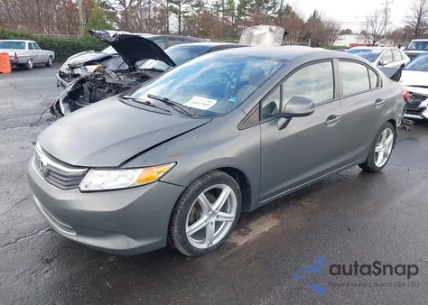 2012 Honda Civic из США, поврежденный, VIN 2HGFB2FS2CH300837